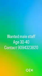 Male staff and helper needed