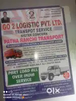 Transport manegment calling
