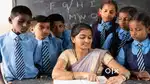 5 Bacho k liye teacher jarurt hai
