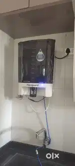 Aquaguard water filter