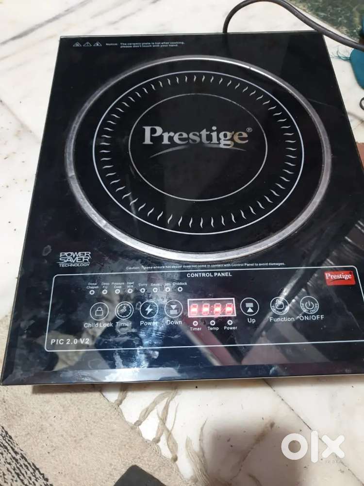 Prestige induction