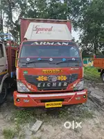 Eicher pro1110