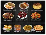 need a hard working kitchen Helper boy or woman urgently