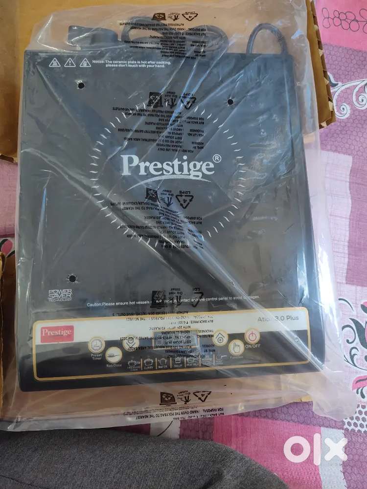 Prestige induction stove 1600W