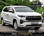 Toyota Innova Hycross 2.0 GX 8 STR, 2023, Petrol