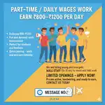 Event field work jobs