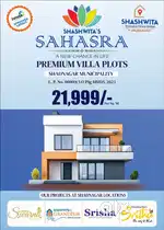 Ready to construction hmda aproved project in shadnagar town