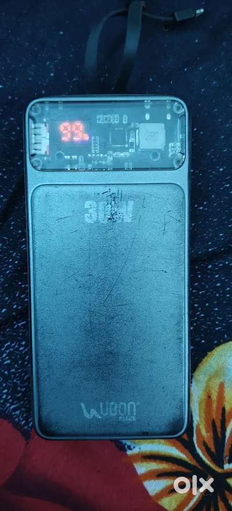 Ubon power bank