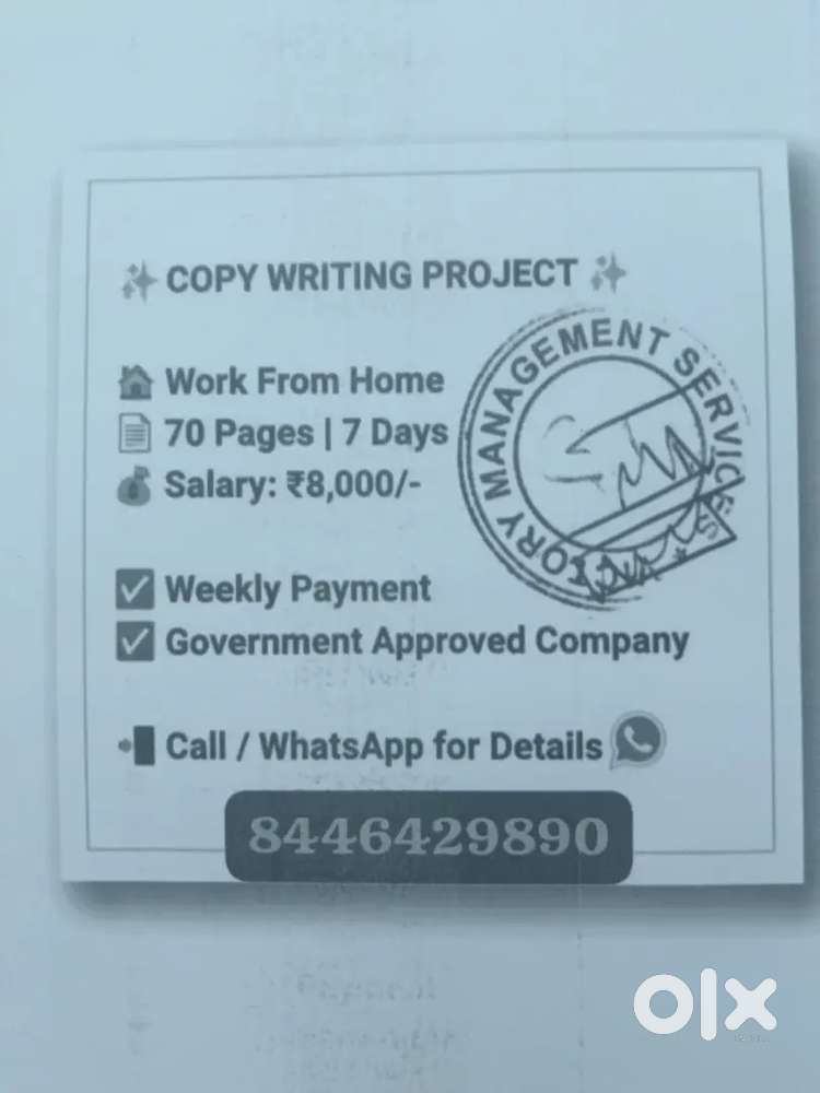 Copy writing project work