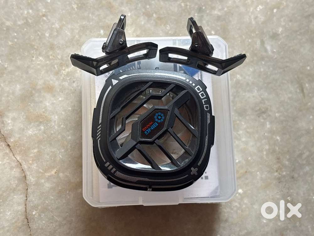 Mobile  magnetic cooler for gaming