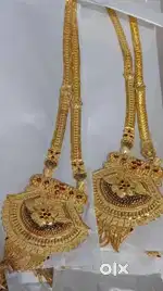 Gold loan statement and gold buy