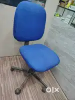 Computer chair