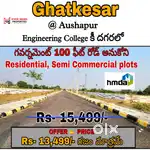 HMDA APPROVED READY FOR CONSTRUCTION RESIDENTIAL OPEN PLOTS FOR SALE