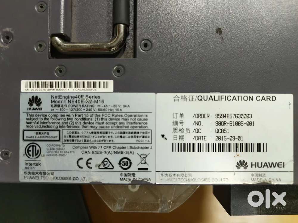CORE ROUTER