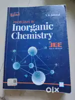 JEE and 12th books