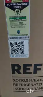 Seel  sumsung fridge