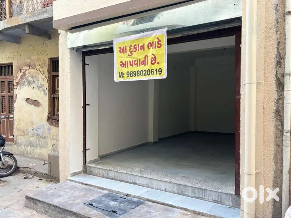 Shop for rent