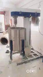 Paint machine