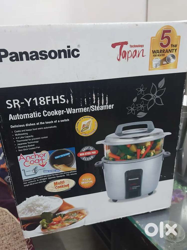 Panasonic rice cooker with steamer