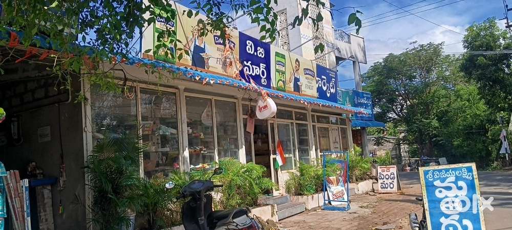 Super market for Rent or lease