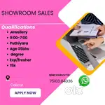 Hiring showroom sales