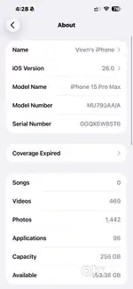 iPhone 15 Pro Max -256GB