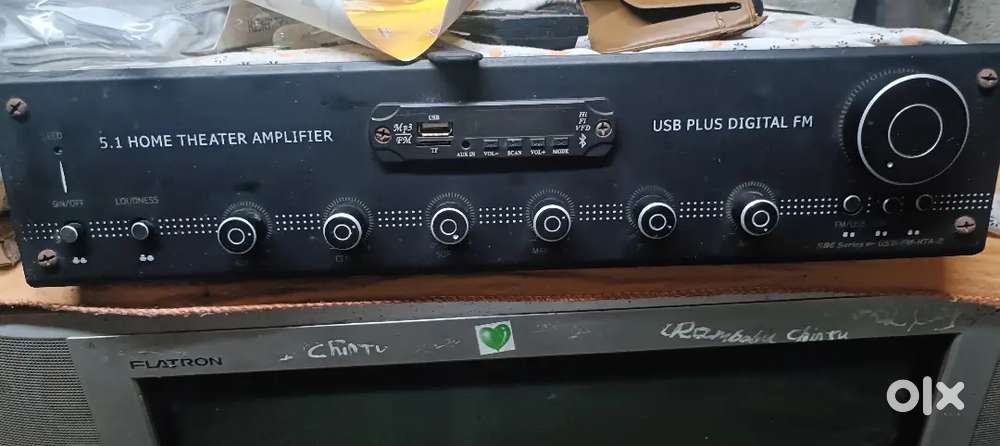 5.1 Home dheater 12.