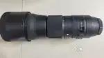 Sigma 150-600 mm Contemporary lens for Canon