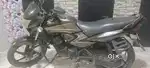 Honda Dream Yuga 2012