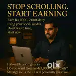Work From Home