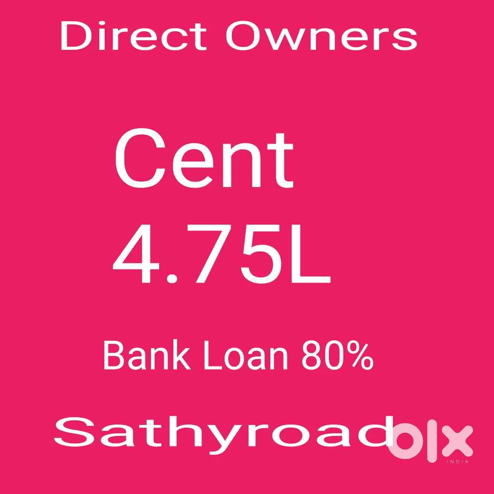 Sathyroad Near 4.75L Dtcp Approved Plots For Sales