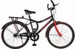 Atlas Peak Cycle, Brand New Condition, 3 months Used