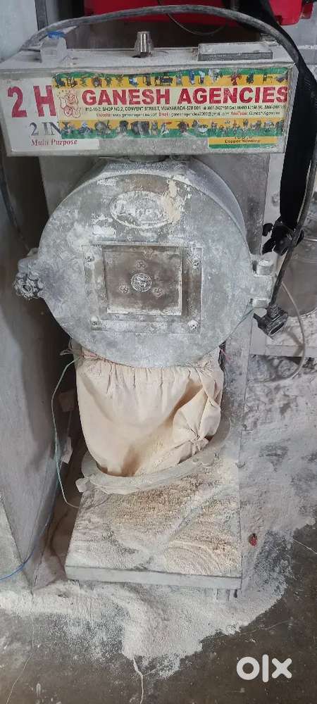 Floor mill(pind mission)