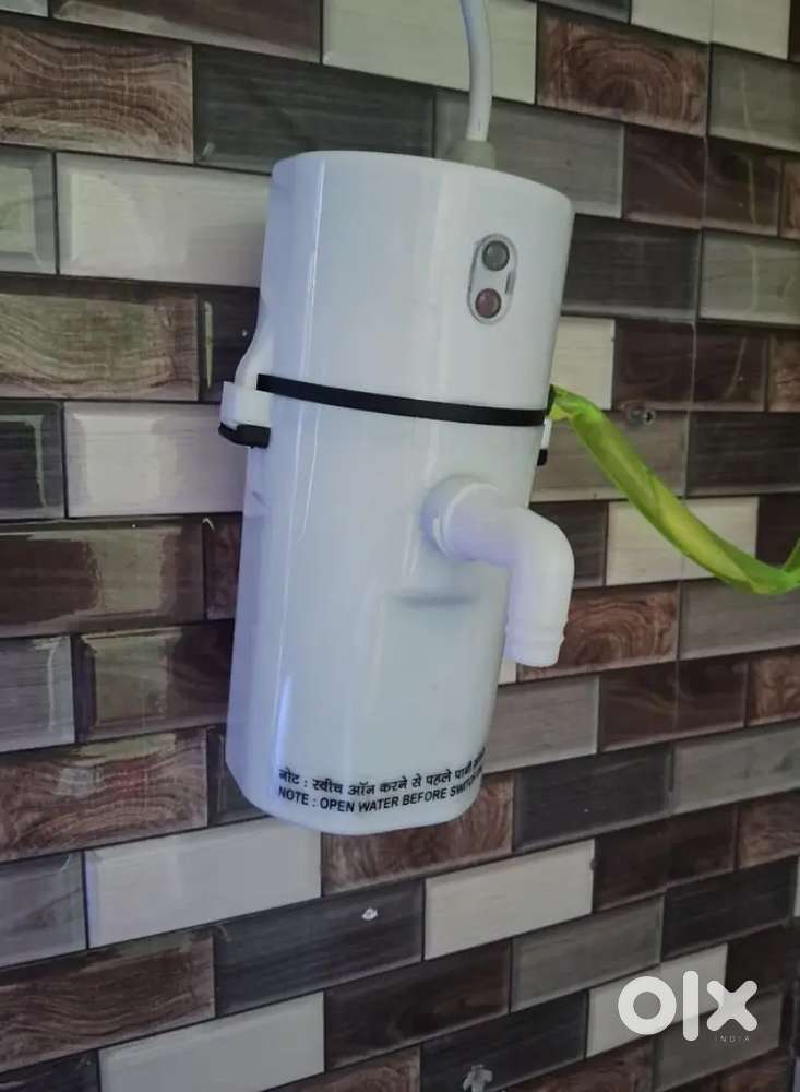 Inline unit. Perfect for kitchen use