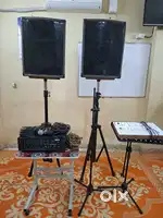 Musical accessories