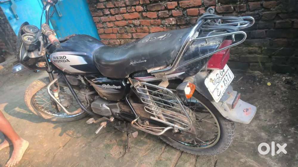 Full enjan kam 4din huaa hai