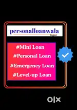 # Mini Loan # Personal Loan # Emergency Loan