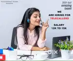 Clerk required (12th pass)