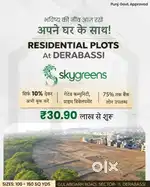 100 to 150 syd Freehold Plots