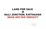 Land for sale @ Killi, Kattakada