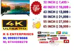 43 INCH SMART LED TV 4K UDH  @ 12,999 /-