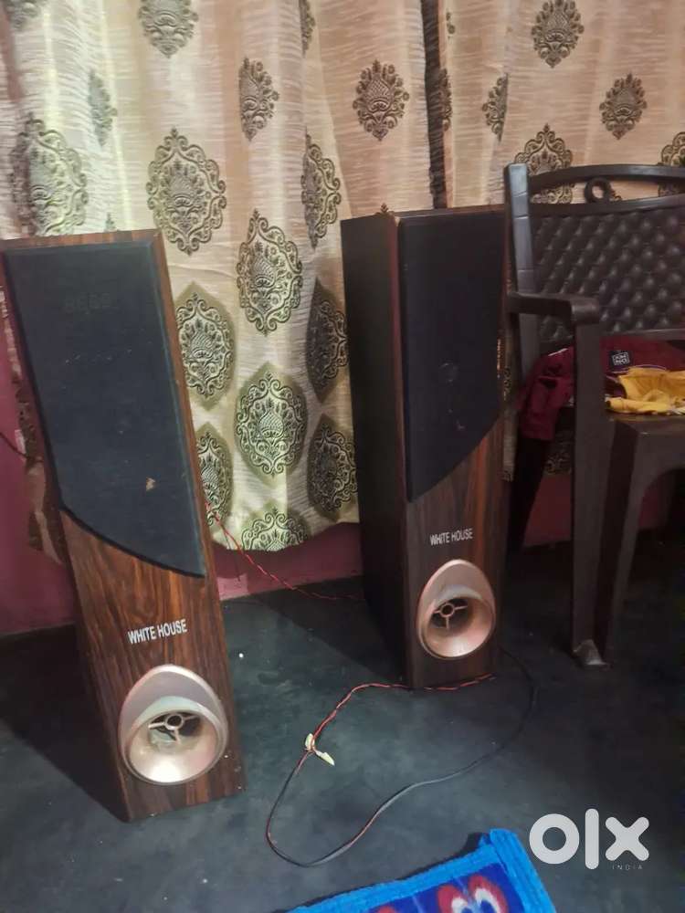 White house home theater