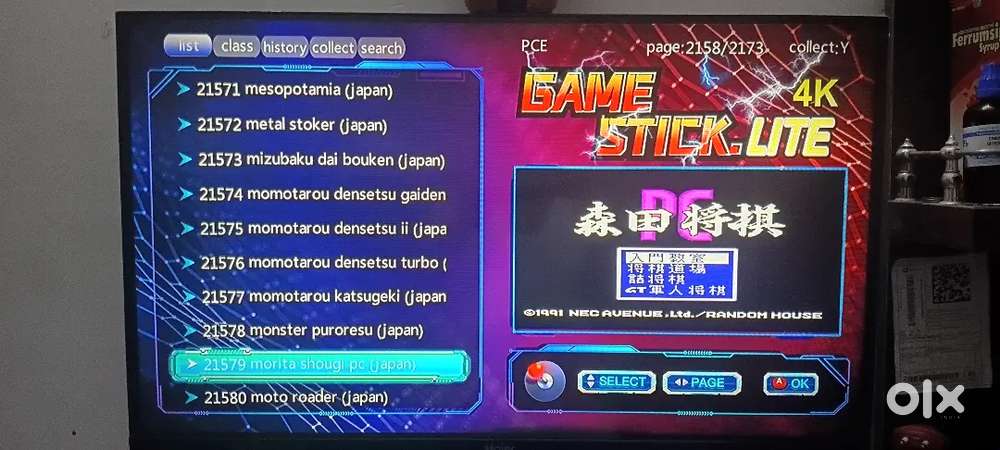 Retro game Stick 6 months old @2500/- only