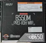 Processor, Motherboard and Cabinet.