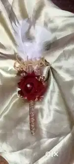 Uniquecreation