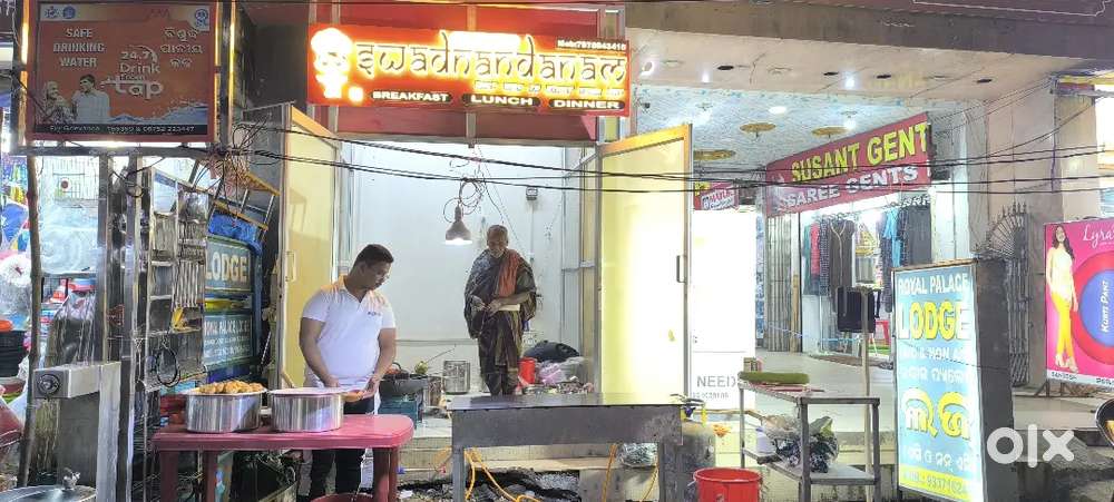 Helper for South Indian tiffin centre