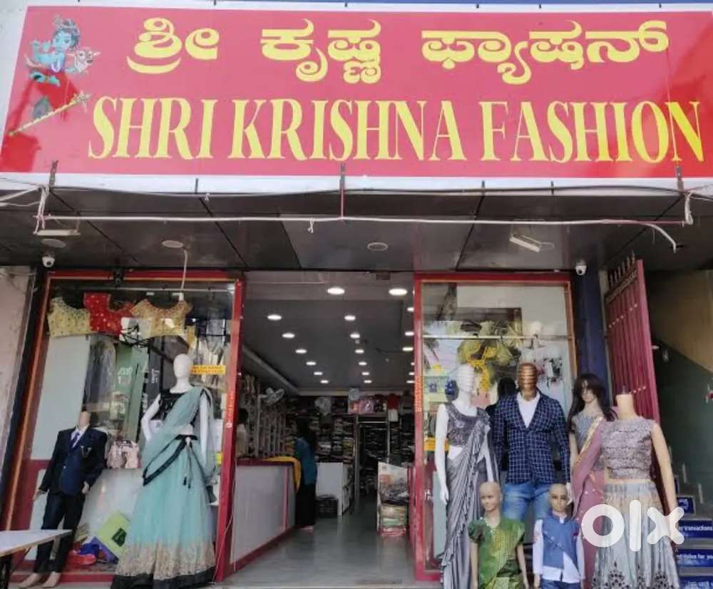 salesman and helper wanted