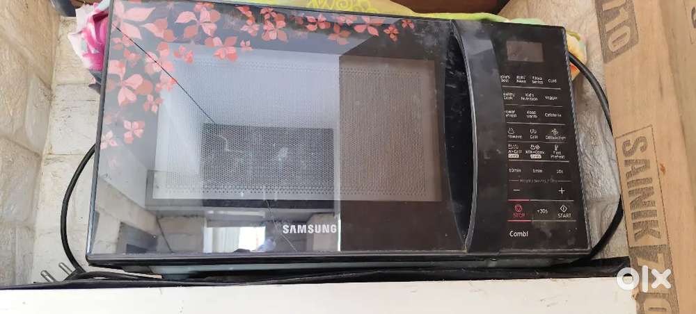 Samsung microwave