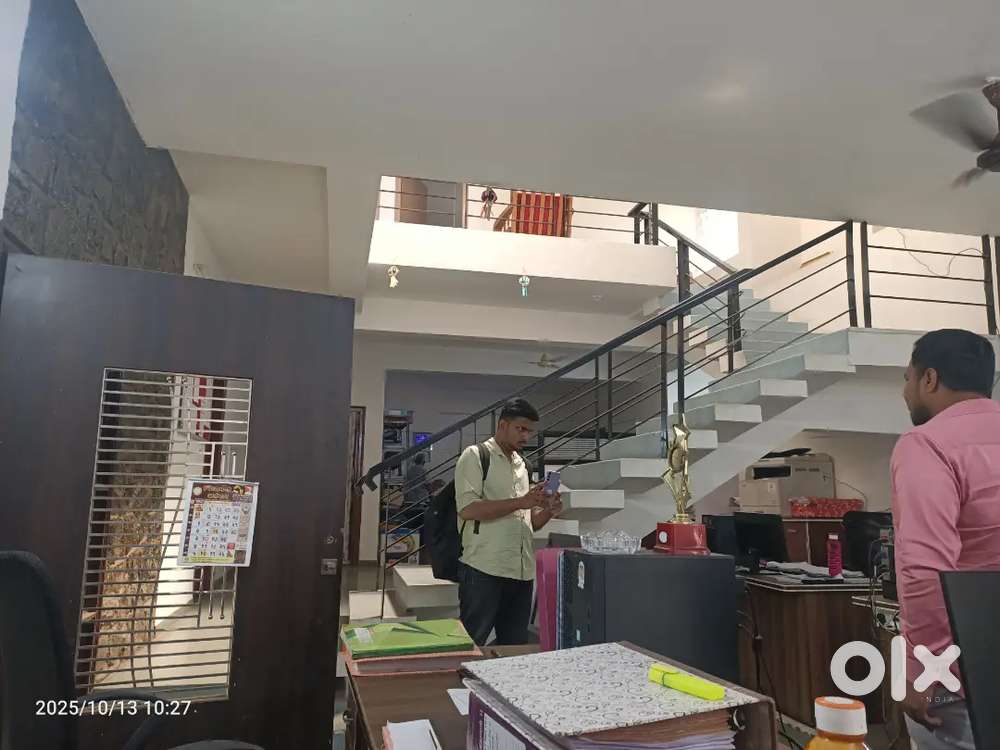 Office Boy