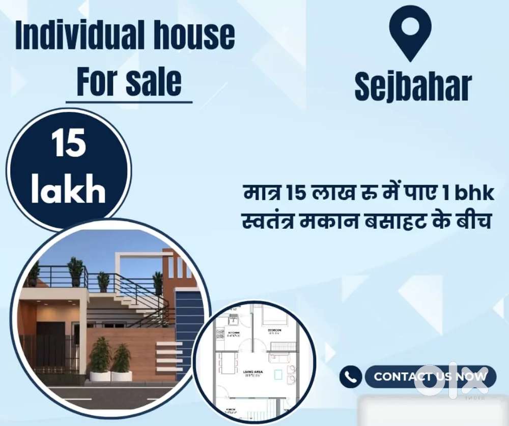 Sejbahar raipur housing board ke piche 15 lakh me house